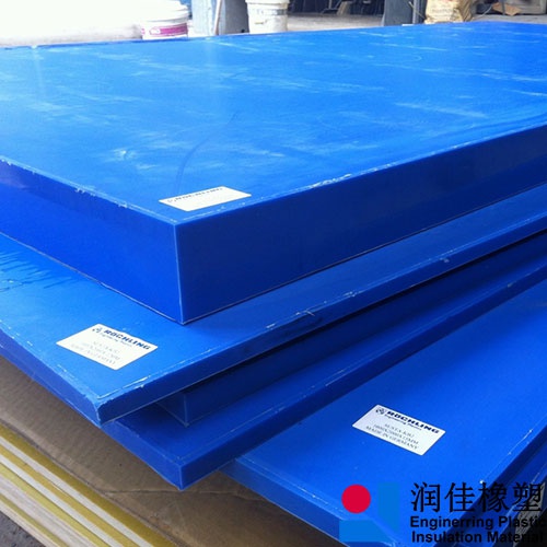 MC901藍(lán)色澆筑尼龍板